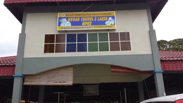 Entrance to the Cendol and Laksa food court in Kuala Kangsar.