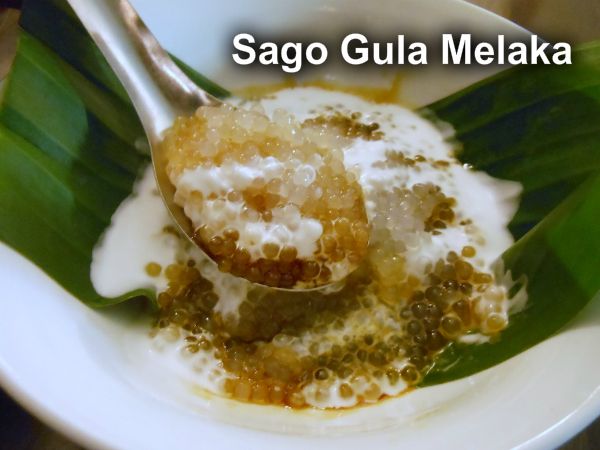 Sago Gula Melaka
