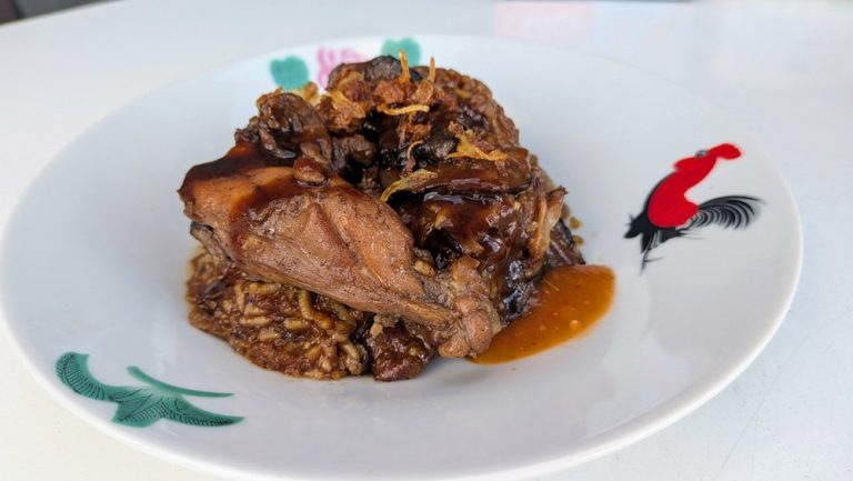How to Make Loh Mai Kai (Sticky Rice with Chicken)