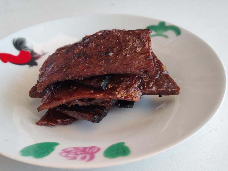 bak kwa